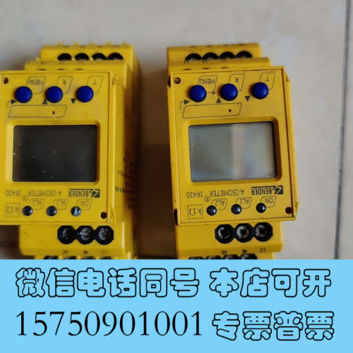 全新德国原装BENDER绝缘监视控制仪IR420-D6W-1一个询价