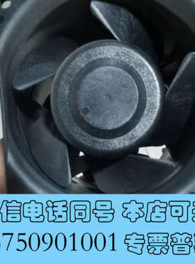 全新台达GFM0812DW双电机暴力风扇询价