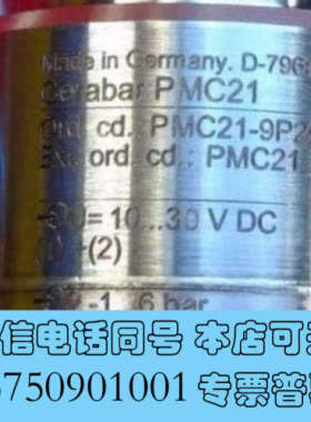 全新E+H PMC21-BA1U1NBWTJJ 恩德斯豪斯全新防询价