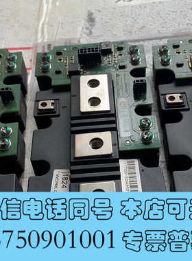 全新丹佛斯大功率模块 FF600R12IE4 177G4411询价