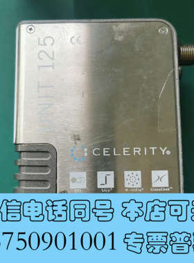 全新UNIT流量计IFC-125C询价