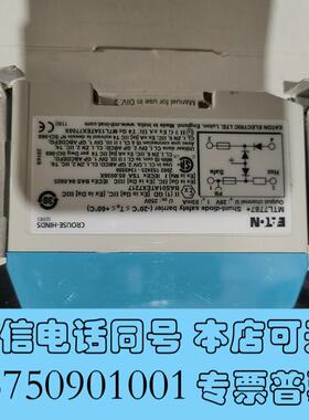 全新安全删,剩余,倍加福安全栅5块,型号:MTL7787+需询价