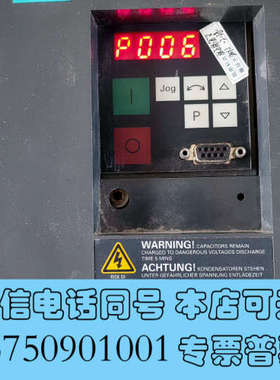 全新6SE3116－8CB40变频器单相220V/1.5k询价