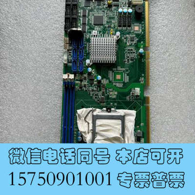 全新艾讯SHB140 ReV .A0-RC FuII-Size询价