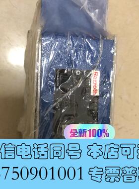 全新Z2FS10-5-3X/V印度力士乐少量到货,眼子勿扰需询价