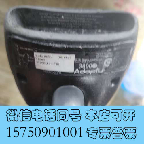 全新霍尼韦尔 3800g扫码成色如图，没电源线询价