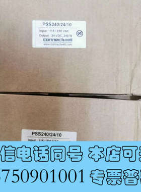 全新科尼威尔connectwell开关电源 PSS240/24/询价