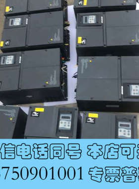 全新汇川变频器，IS550AT045I-102，22KW，拆机成询价