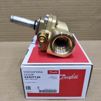 全新丹佛斯工业电磁阀NCEV220B黄铜阀体水阀需询价