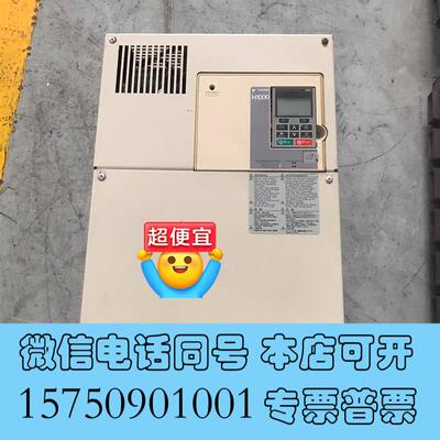 全新#变频器三相380vH1000系列变频器CIMR-HB需询价