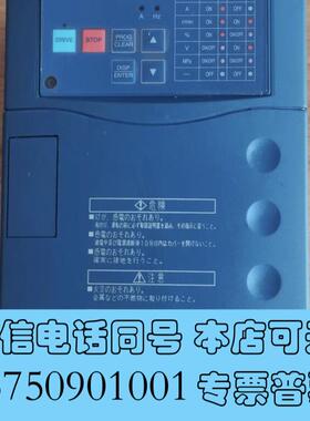 全新三肯变频器4千瓦,SAMCO-vm05,,,需询价