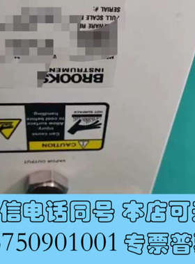 全新出售 Brooks Instrument vdm300 蒸汽询价