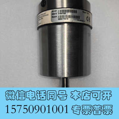 全新MKS真空压力计，型号:628B01TDE1B量程1T，功能询价