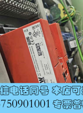 全新sew变频器MC07B0037-2A3-4-00/FSC11询价