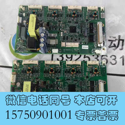 全新ABB电源驱动板ZINT-592 原装现货3AUA00001询价
