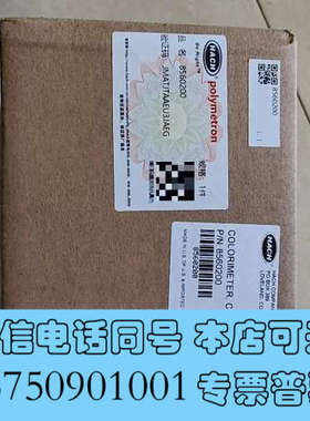 全新哈希CL17SC 余氯光度计比色皿 ，8560200，全新原询价