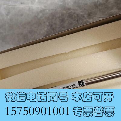 全新安捷伦959993-902ZORBAX安捷伦Eclipse需询价