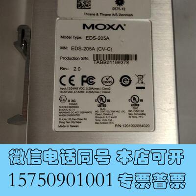 全新MOXAEDS-205A需询价
