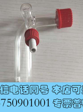 全新SEDERE sedex 55/65/75/85 ELSD询价