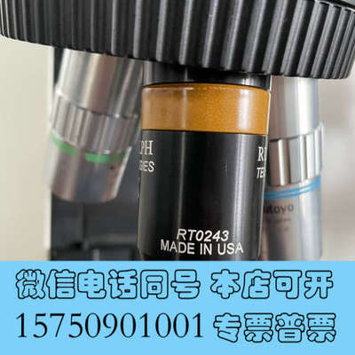 全新RUDOLPH/鲁道夫TECHNOLOGIES 3X显微镜物询价