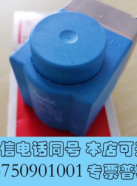 全新AC380V电磁阀018F6703AC380V,余需询价