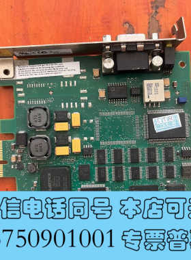 全新A5E03497335 CP5622通讯卡，拆机 灯不询价
