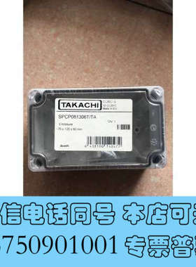 全新原装  SPCP081306T/ 实物拍摄 现货询价