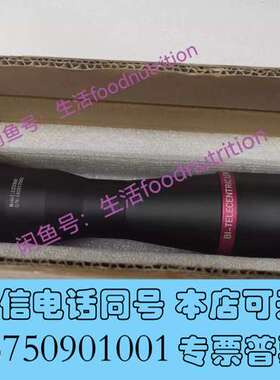 全新艾菲特镜头 LS3000  LS3360 工业镜头  议价需询价