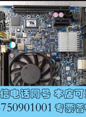 全新控创 kontron KTQM67 KTQM77 主板 KT询价