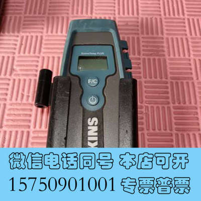 全新COOPER/库柏美国进口Cooper-ATKINS热电偶测询价