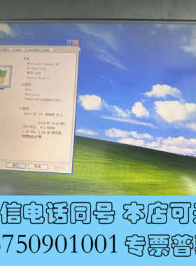 全新研华TPC-1571H-D3AE触控一体机 CPU D525询价