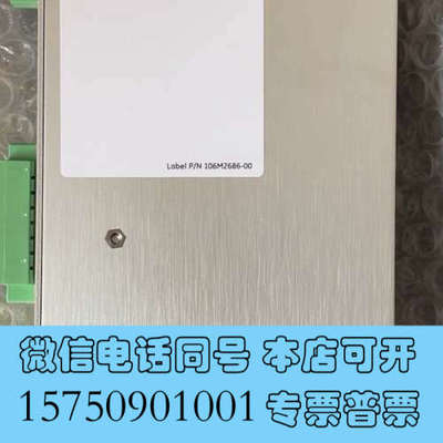 全新本特利3500/42  128229-01询价