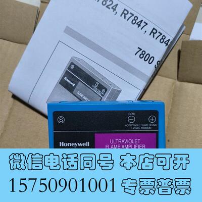 全新霍尼韦尔R7849B1021R7851C1008R78需询价