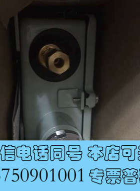 全新saglnomiya SNS-C130WK1询价