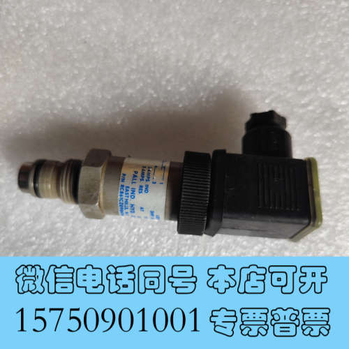 全新PALL颇尔压差传感器RC861CZ090HYM实物拍摄成色询价