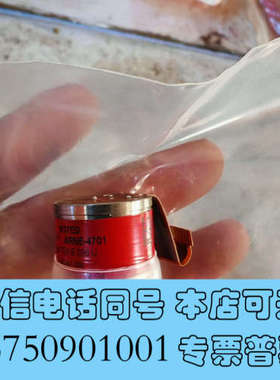 全新德尔格可燃气传感器，X-am2500可燃气传感器，68192询价