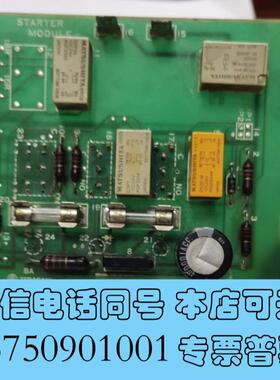 全新SG-11ESM-101GK/87Z/2/00IB,放需询价