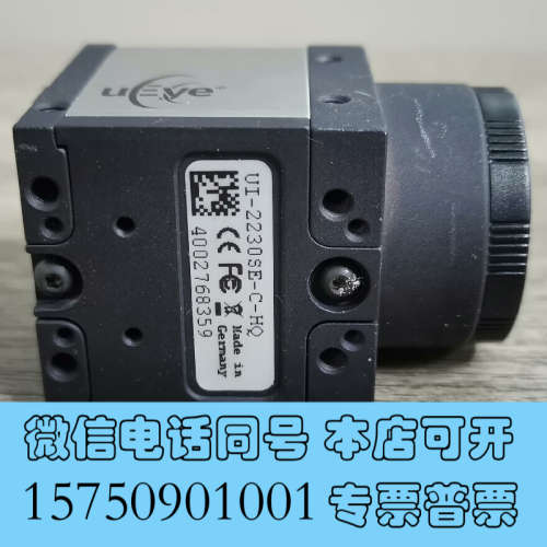 全新IDS工业相机，UI-2230SE-C-HQ，80万像素，彩询价