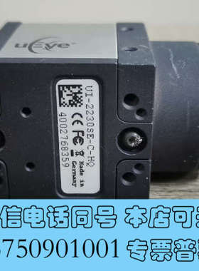 全新IDS工业相机，UI-2230SE-C-HQ，80万像素，彩询价