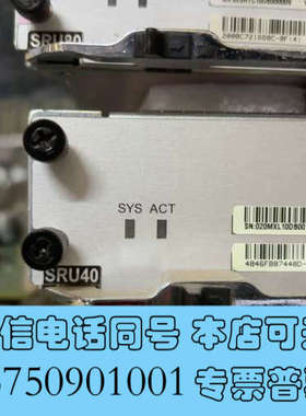 全新AR2240/AR3260主控SRU40/SRU80/SRU询价