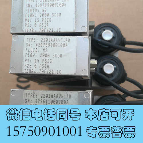 全新Parker流量阀，2201AAAVF1AM，2000SCC询价