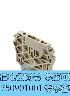 全新ZEW 35  订货号  9540000000 魏德米勒 原询价