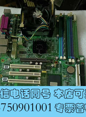 全新研华AIMB-744 Rev. A3 AIMB-744G2工询价