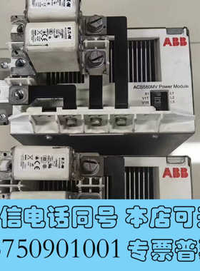 全新ABB高压单元ACS580MV_PEBB_R2 原装现货议价询价