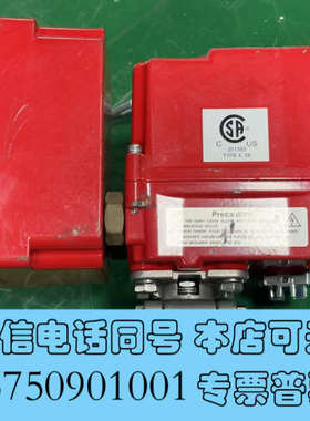 全新TRIAD进口电动阀门执行器WEM-500，型号WEM-50询价