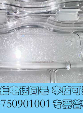 全新G3266-80004安捷伦雾化器，MicroMist，U系询价