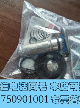 全新丹佛斯EV224B高压电磁阀,DN15,常开,套件需询价