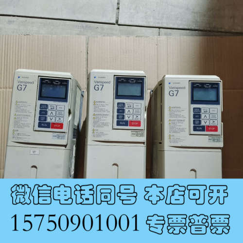 全新G7 CIMR-G7B42P2询价