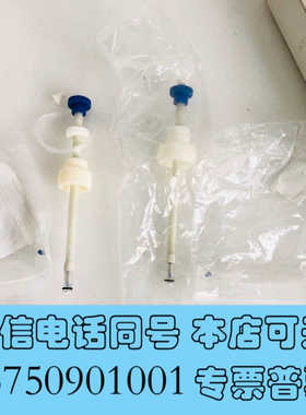 全新Kimble 420836-0000 流动适配器，用于标准柱询价