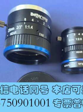 全新Betterway工业镜头/机器视觉镜头需询价